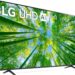 LG 65UQ7006LB Test